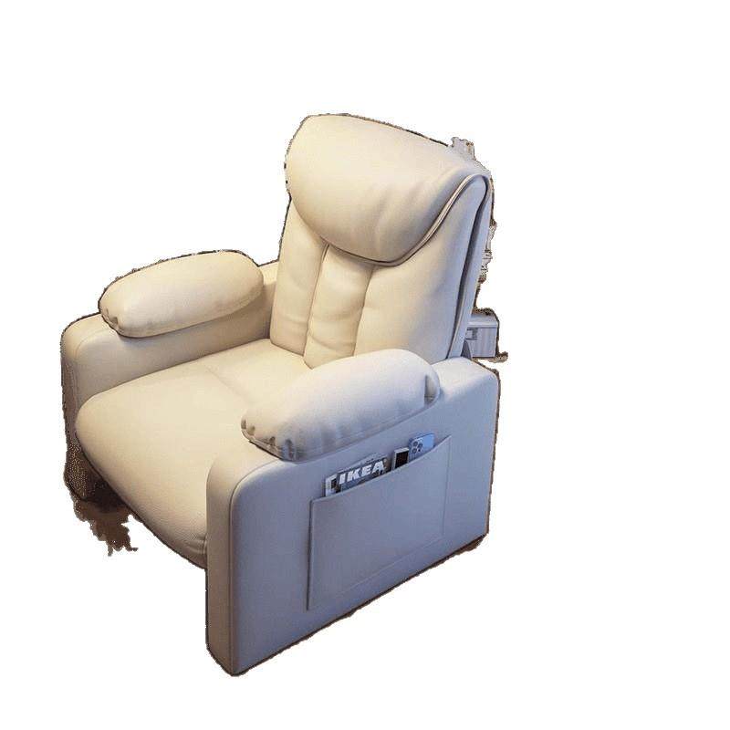 新懒人久坐沙发单人沙发办公椅电脑竞技网吧家用卧室椅子,商业/办公家具,办公电脑椅/职员椅,淘宝优惠券,粉丝福利购,淘宝优惠卷