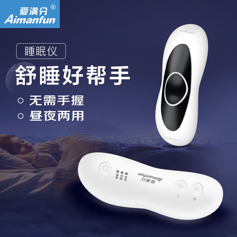 新款智能家用睡眠仪器CES微电流睡眠仪便携无线无需手握睡眠仪