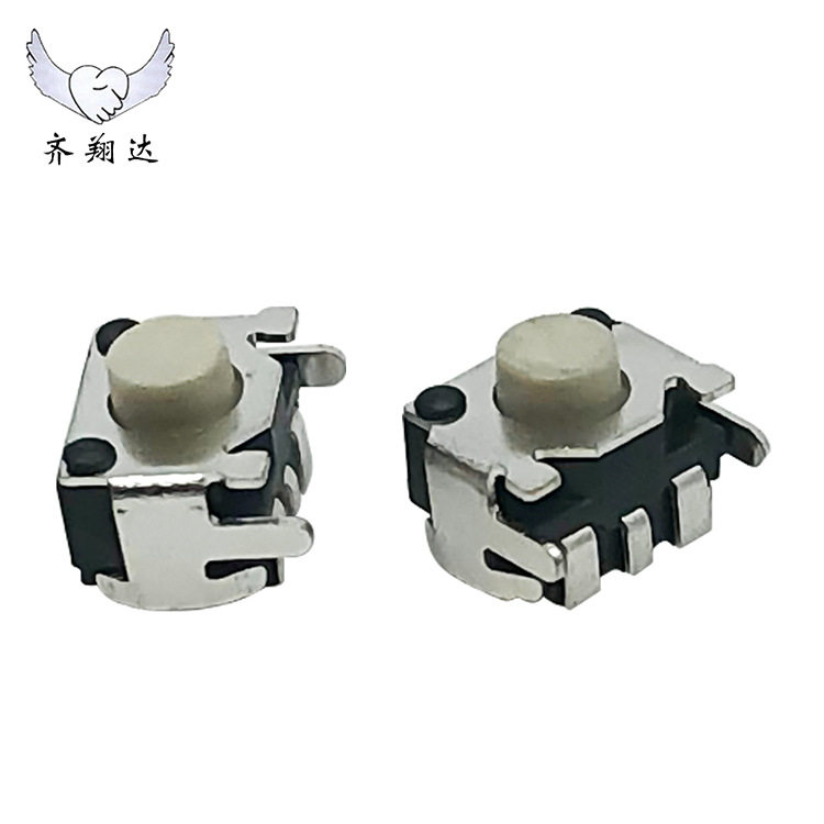 笑脸开关3X5侧按4.5X3.4X3.5微型轻触开关侧按卧式贴片带支架相机