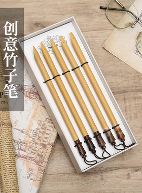 厂家复古钢笔头竹子笔创意蘸水式设计简约古风蘸水笔墨水套装
