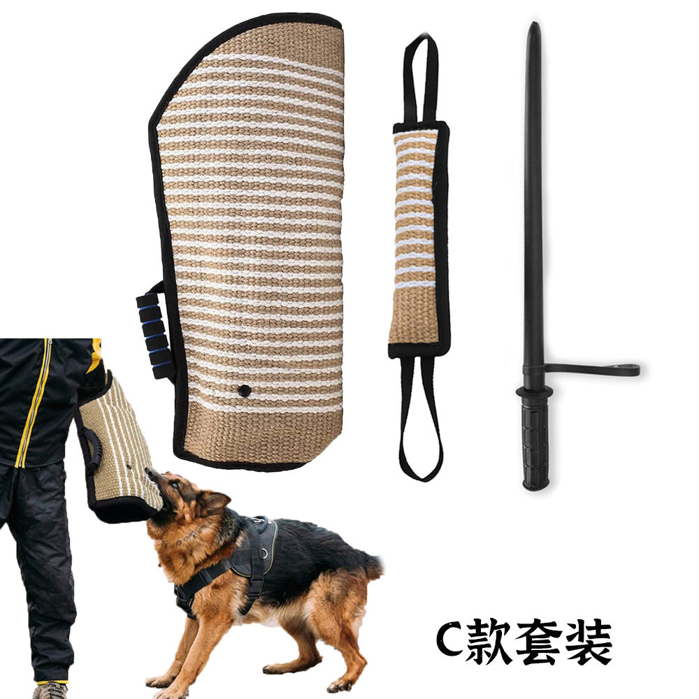 训狗黄麻护袖德牧马犬专业训练套袖训犬扑咬袖耐撕咬训练装备