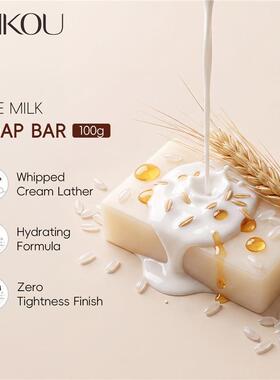 跨境新品100g清洁保湿燕麦皂洁面皂外贸全英文包装Rice Milk Soap
