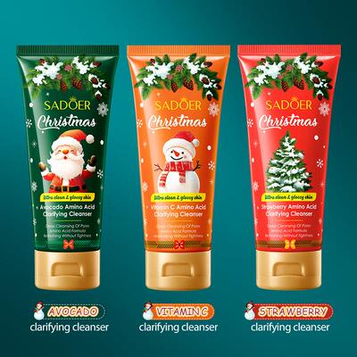 现货圣诞洗面奶 SADOER维生素C氨基酸洁面乳女 外贸工厂直销