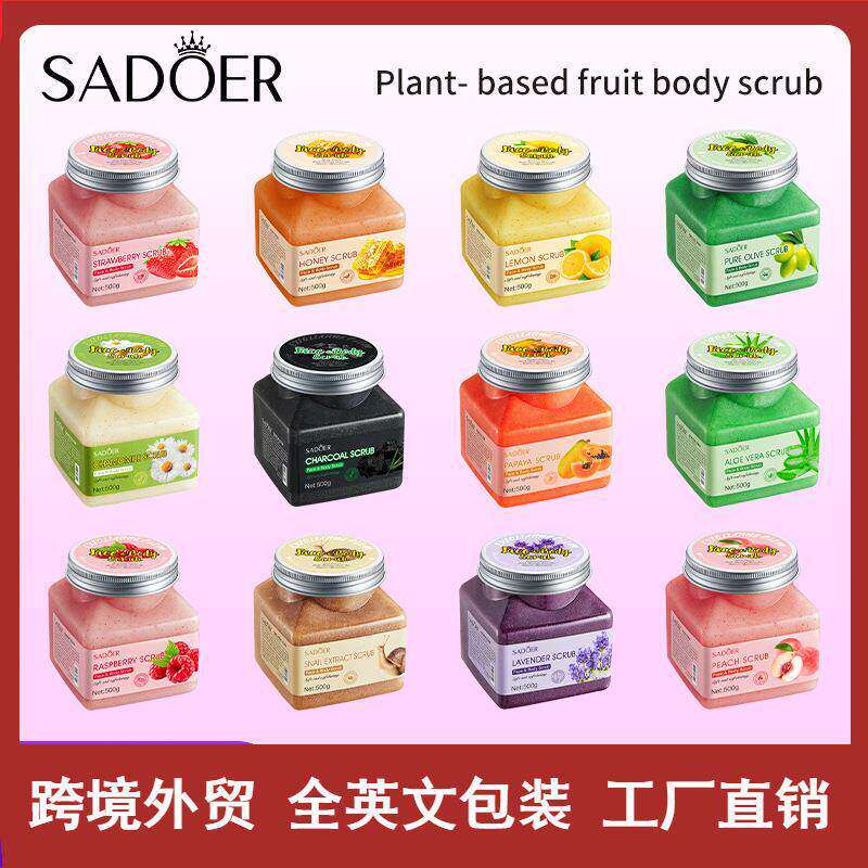 Strawberry Exfoliating Body Scrub, Deep Cleansing净肤磨砂膏