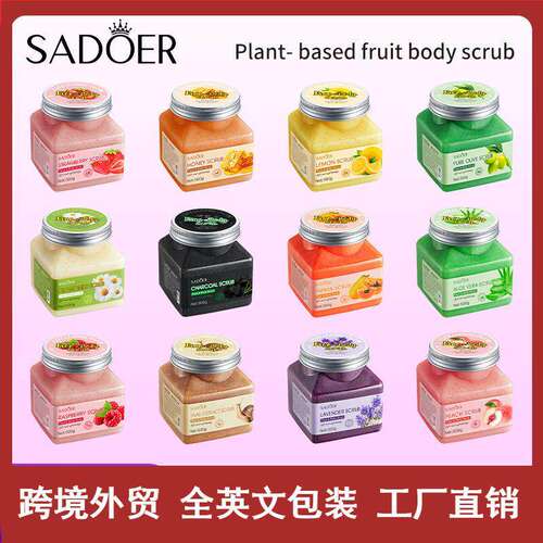 Strawberry Exfoliating Body Scrub, Deep Cleansing 外贸磨砂膏