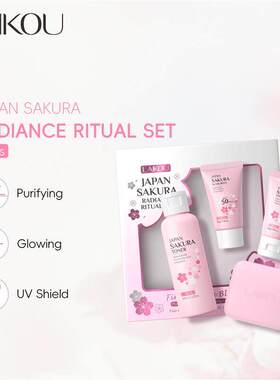4Pcs Skincare Gift Set Soap Toner Cream Sunscreen 护肤四件套