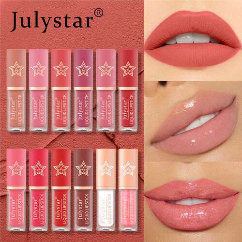 Star Shimmer Matte Lip Gloss 星星珠光哑光持久唇釉