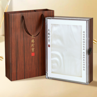 天赐珍宝鱼胶礼品盒空盒鳘鱼胶黄花胶鲍鱼海参通用包装盒摆放木盒