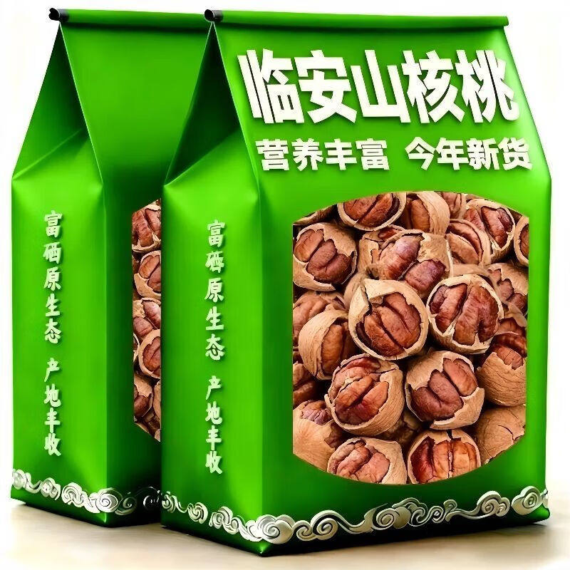 胖超市东来山核桃仁临安2025年新货特好剥水煮奶油坚果零食滋补