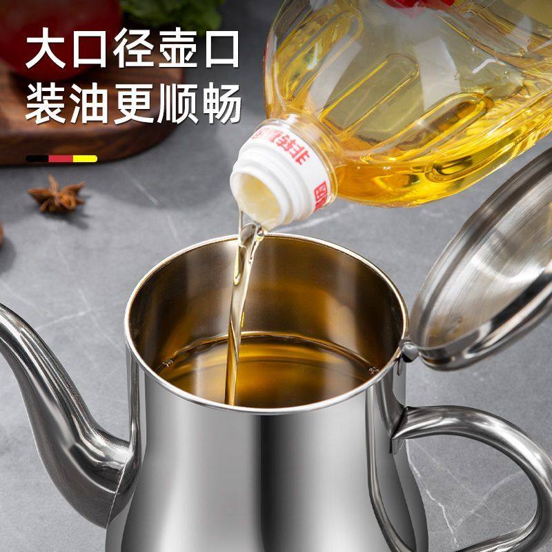 【下单立减20】油壶不锈钢防漏油罐壶厨房家用油瓶过滤油壶安士壶,厨房/烹饪用具,油壶,淘宝优惠券,粉丝福利购,淘宝优惠卷