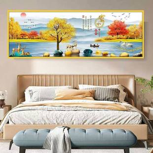 【下单立减20】自粘卧室床头装饰画墙贴客厅沙发背景墙房间墙面