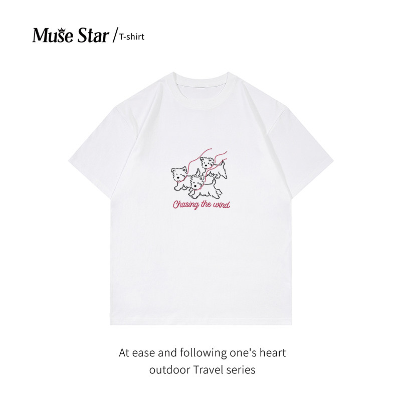 MUSESTAR100%纯棉TT恤