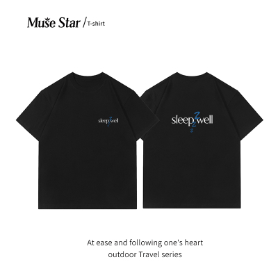 MUSESTAR韩系慵懒风sleep well字母纯棉短袖t恤女夏宽松上衣潮