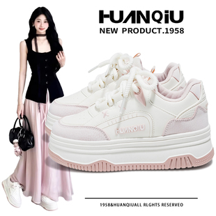 环球小白鞋子女粉色休闲运动板鞋vibe春季新款厚底增高校园女鞋