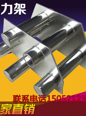 注塑机磁力架强磁铁干燥机吸铁石强力磁铁架超强磁力架吸铁架强磁