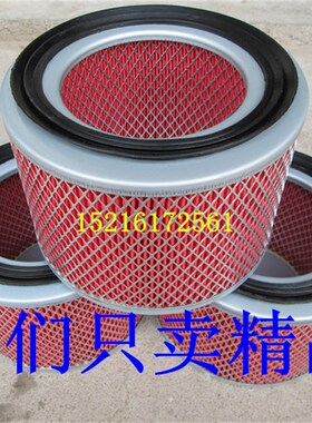 吸料机滤芯SAL-700G 800G过滤器 过滤网 滤清器 信易上料机过滤芯
