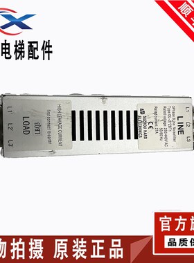 电梯配件 LINE滤波器DL-27ZBT1 250/440VAC 50/60Hz实拍现货