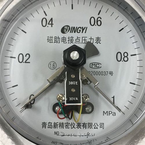青岛新精密仪表YXC150磁助电接点真空电接点0.6,1,1.6全规格压力