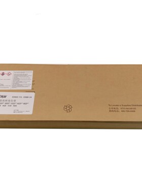 中航信息 原装 H300P+高密度HP+ H408 708 428 728 928 色带架
