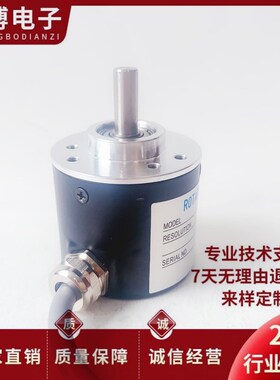 BL3806-60BM-G5-24F自动化设备光电旋转编码器