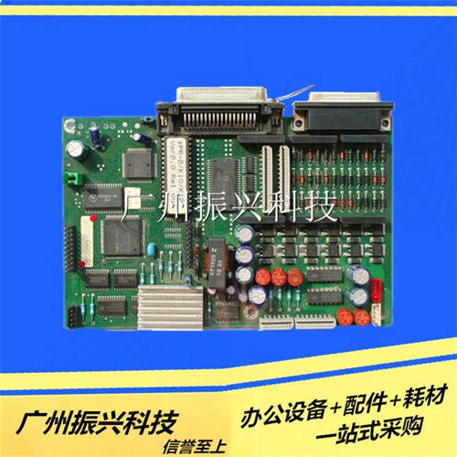 南天HCCPRII PR2E OLIVETTI 长城GWI 南天PR2plus PR2+主板接口板