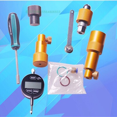卡特320D共轨喷油器拆装测量分解工具套装