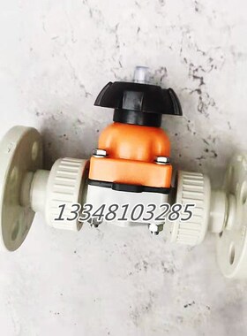 法兰隔膜阀DN15/20/25/32/40塑料PP材质带活接隔膜阀截止阀门耐腐