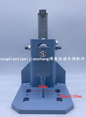 奥的斯导靴奥的斯滑动导靴滚轮导靴0奥的斯dx1b导靴DAA2160F1靴衬