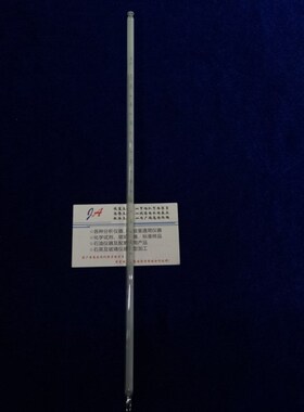 破乳化温度计SH/T0191温度计-1~105温度计GB-56温度计