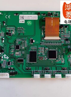 蓝光电梯液晶显示板BL2000-HEH-M2.1/M2.2 /M2.3 /M7/FJ-LCD 横显