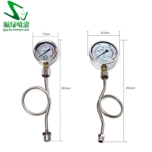 油压力表抗震压力表灌溉过滤器配件压力表园林园艺工具管道表