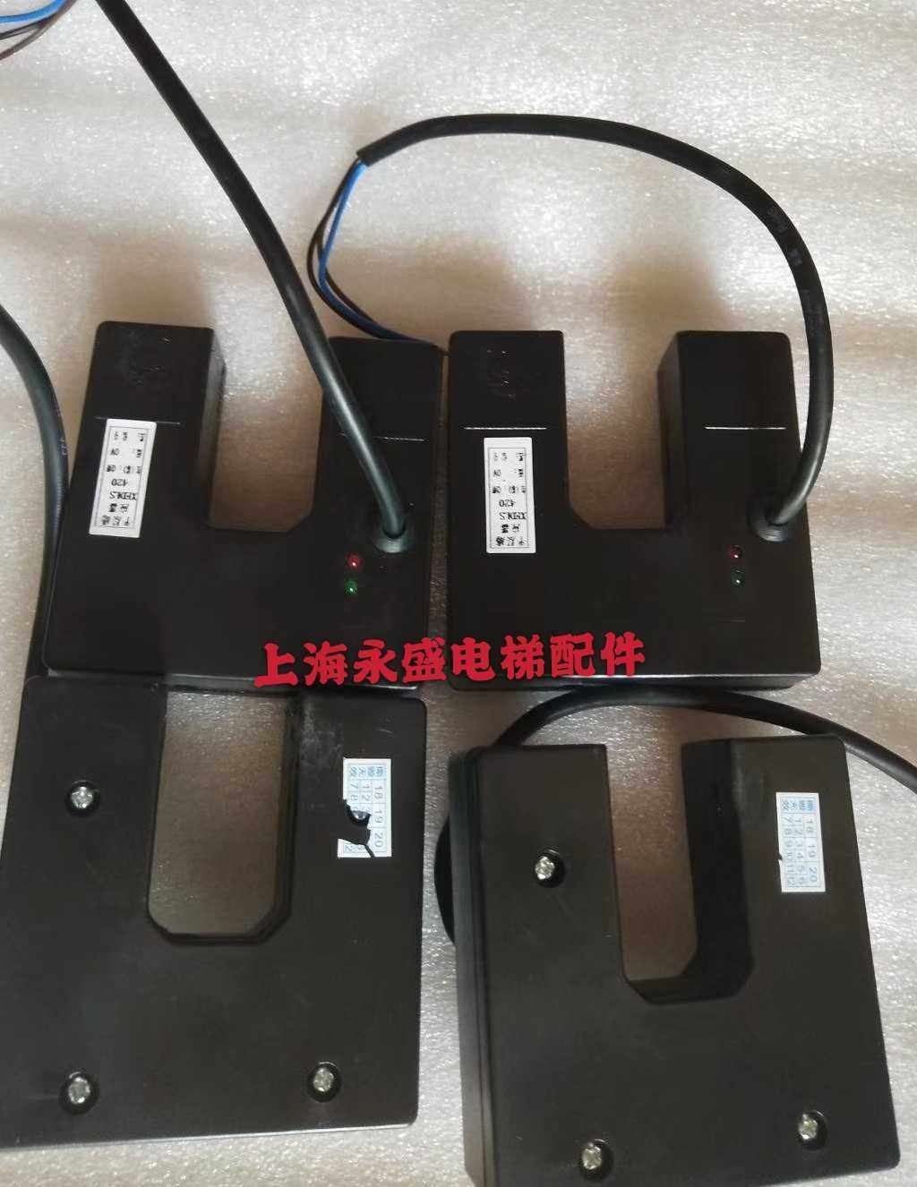 许继门区感应器 西继迅达电梯平层光电开关XEDLS-420 全新原装