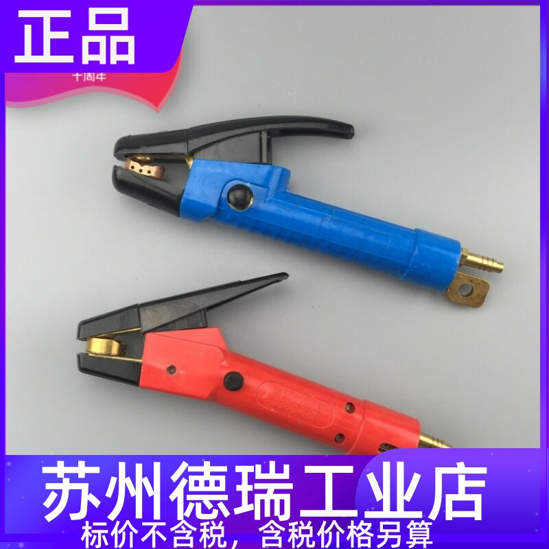 JG-3型-5气刨钳800a 1000a带线奥太JG86-1型-2碳弧气刨枪炬配件