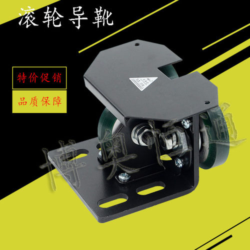 奥的斯电梯导靴 奥德普滚轮导靴OX-GL76 直径76 原装正品电梯配件