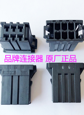 178289-31782893原装泰科正品TE/TYCO/AMP D3000连接器 电梯