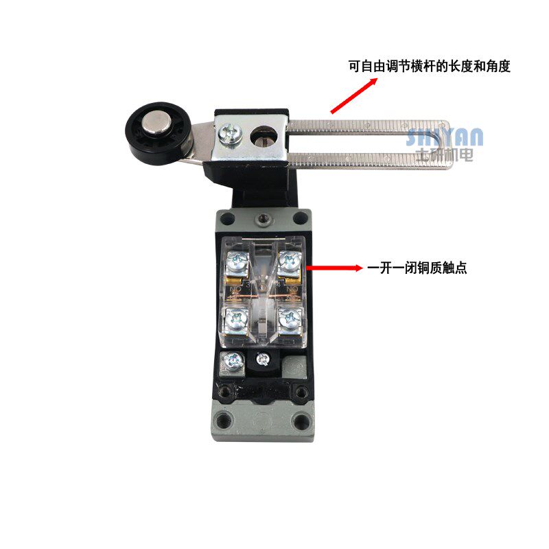 原装正品 天得tend 行程限位开关 TZ-8108 假一赔十 8108