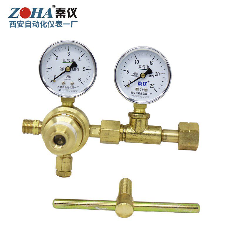 YQQ-370氢气减压器阀高压减压表6MPA25MPA西安自动化仪表一厂包邮