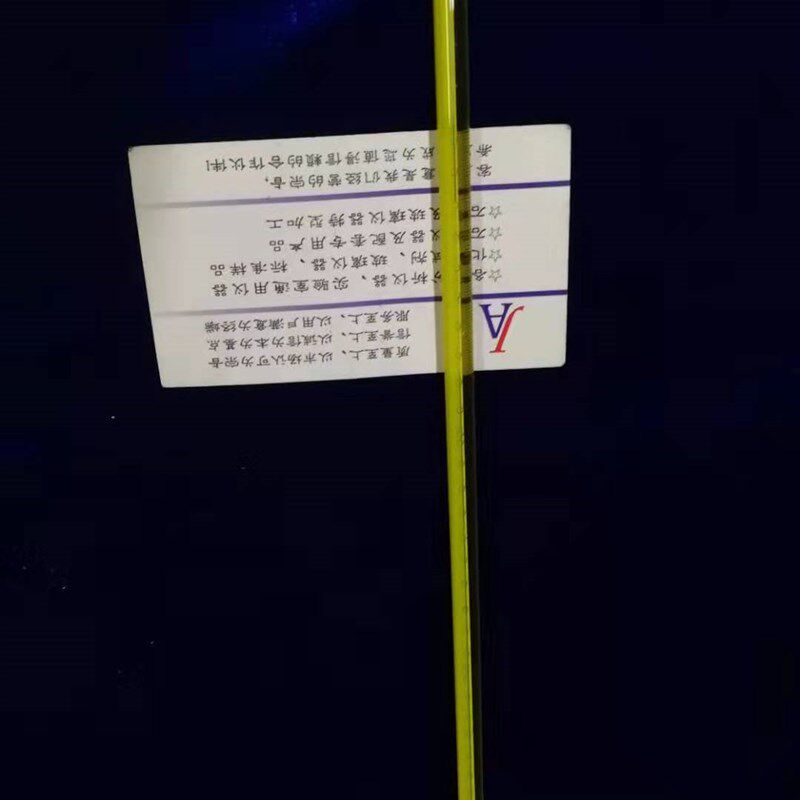 实际胶质温度计GB/T509温度计发动机燃料实际胶质温度计