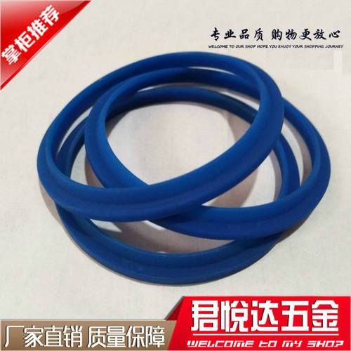 橡胶聚氨酯防尘圈DHS/FA/J型防尘油封防尘密封圈密封胶圈大全尺寸