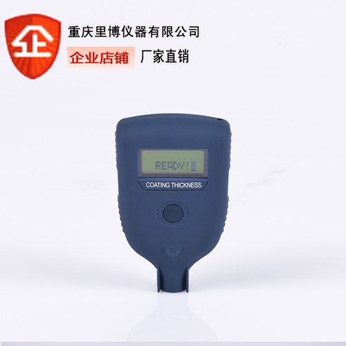 涂层测厚仪leeb253 一体大量程0-6000微米测量范围 防腐层等
