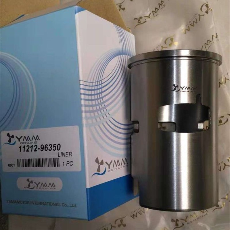 铃木2冲DT30匹马力船外机缸套一个,12112-96350, 台湾品牌