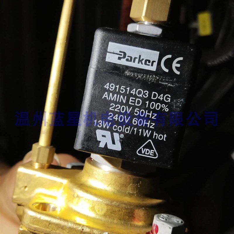派克PARKER电磁阀322F35-2995-4818653D吹瓶排气阀2995-491514q3