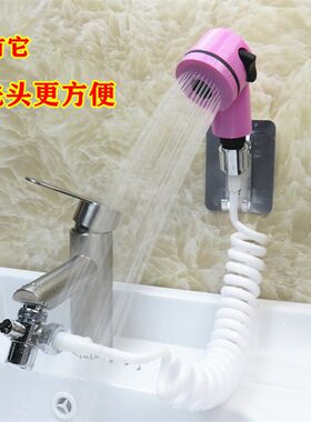 水龙头外接洗头花洒卫生间不增压洗头发洗脸台洗头床喷头洗头器