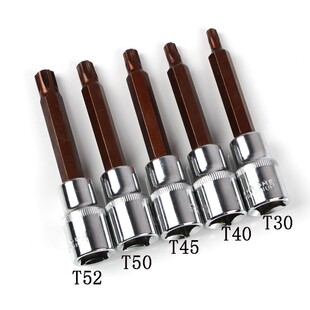 1/2花型旋具套筒 压配套头T20 T25 T27 T30 T35 T40 T45 T50 T55