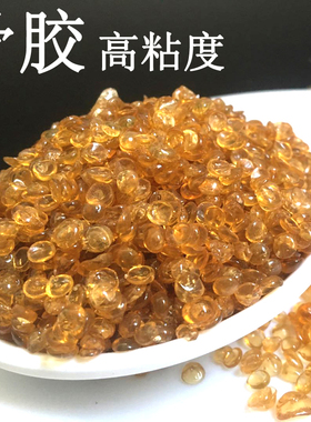 工业特级高粘度牛骨胶木工拼板颗粒水胶砂纸棉纶粘接皮胶绘画打底