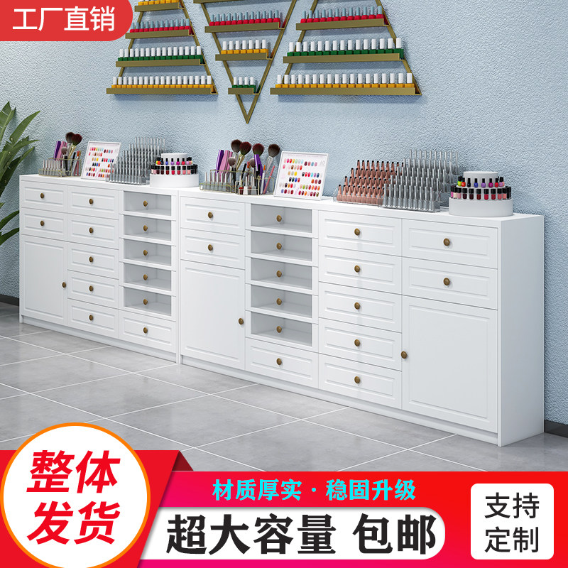 烤漆美甲柜子指甲油展示柜储物柜抽屉式收纳柜落地墙柜多功能置物