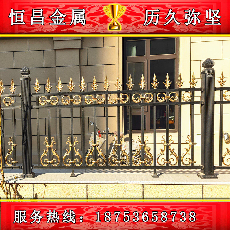 铝艺护栏铁艺护栏铸铝围栏别墅护栏小区栏杆不锈钢护栏工厂店