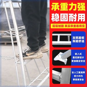 铝合金果园梯子园艺三脚梯农用果树采摘梯修剪梯凳园林专用三角梯