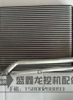 卡特CAT336D 324D 329D 325D323D挖掘机空调蒸发箱器散热器芯全铝