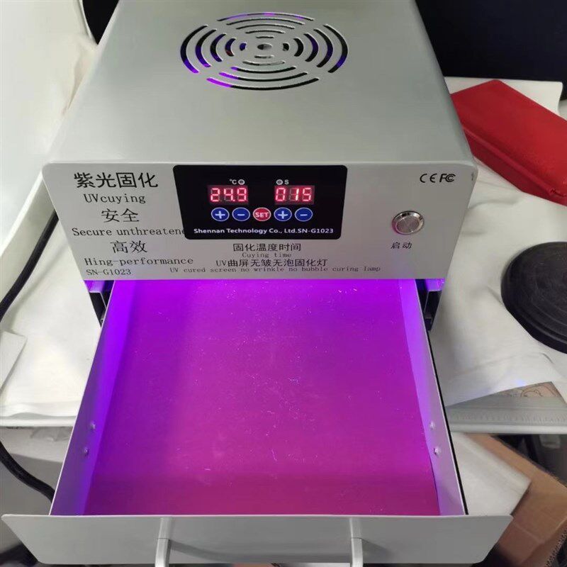 手机维修PP结构胶水紫外线灯1440W大功率烤灯无影胶UV固化灯箱